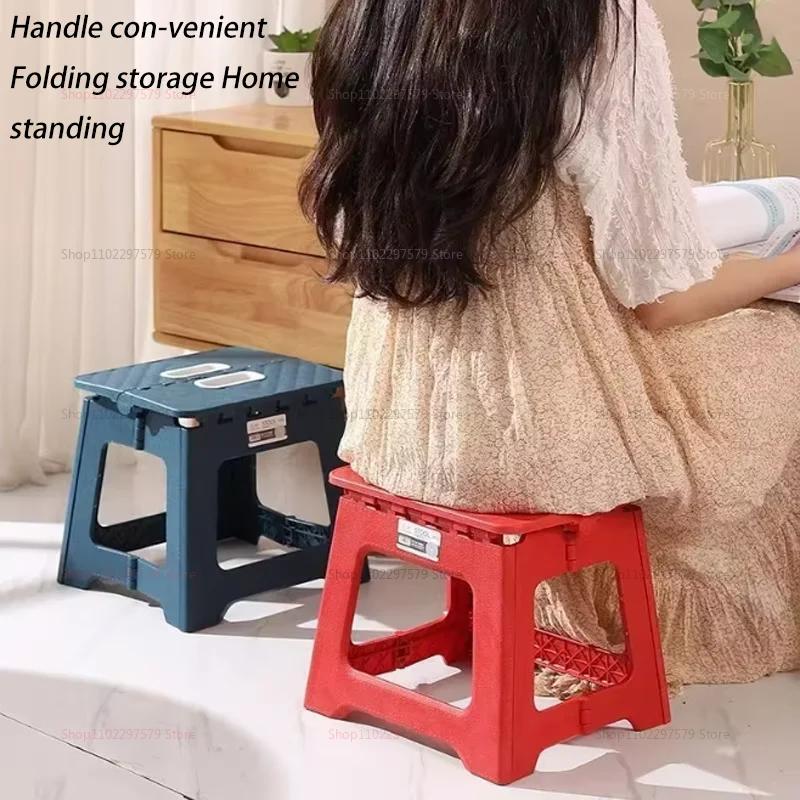 Mini tabouret compact portable pliable Tabouret en plastique épais de haute qualité – Convient aux a