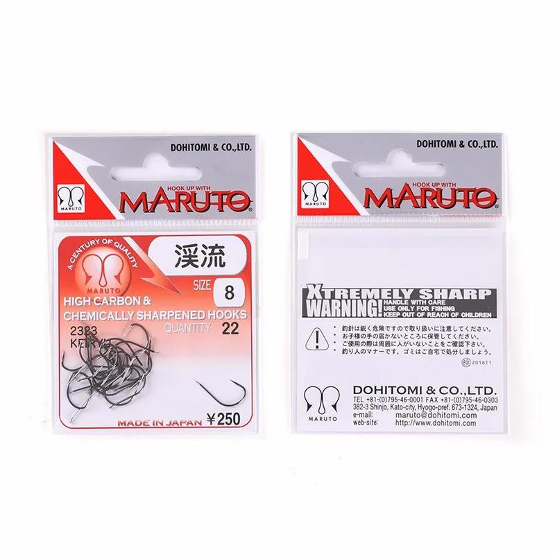 Hameçon Maruto Stream 2323 noir en acier à haute teneur en carbone tranchant 1-10 # Matériel de pê