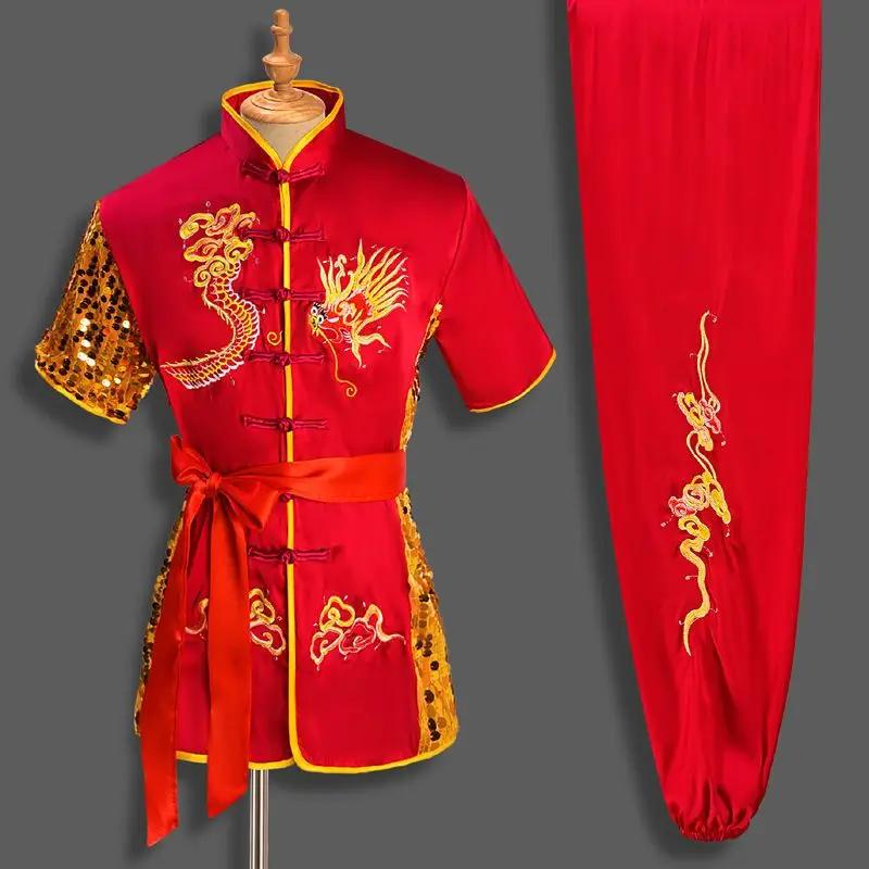 Uniforme traditionnel chinois de dragon Wushu pour hommes et femmes, ensemble de vêtements de Kung F