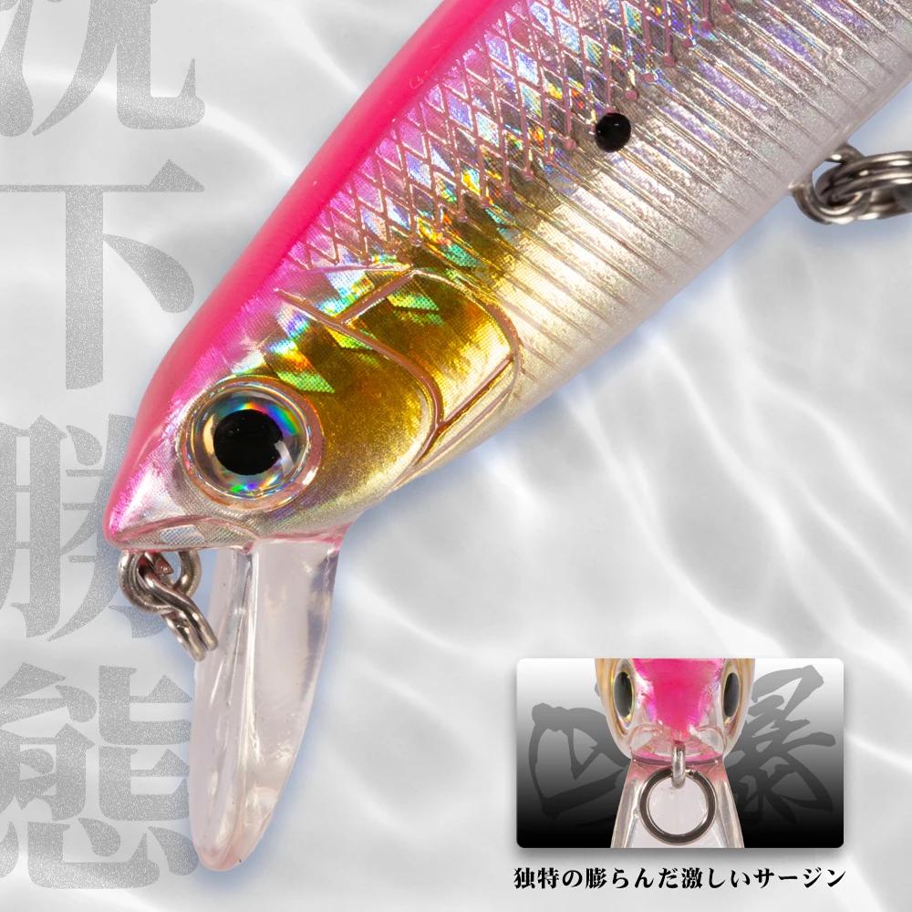 Hunthouse Saruna vairon 90 & 125 & 147mm leurre flottant Wobbler appât Jerkabit leurre pour la pêche