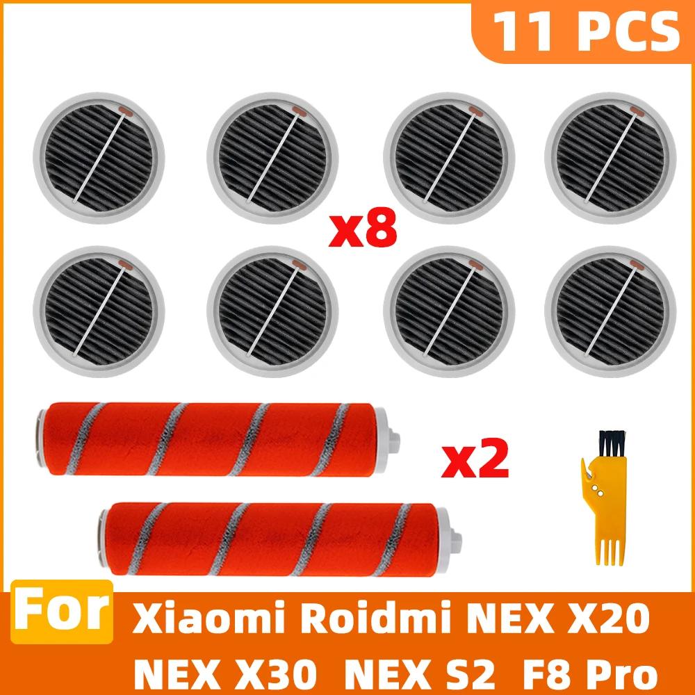 Pièces de rechange pour aspirateur à main sans fil Xiaomi Roidmi NEX X20 X30 S2 F8 Pro, brosse princ