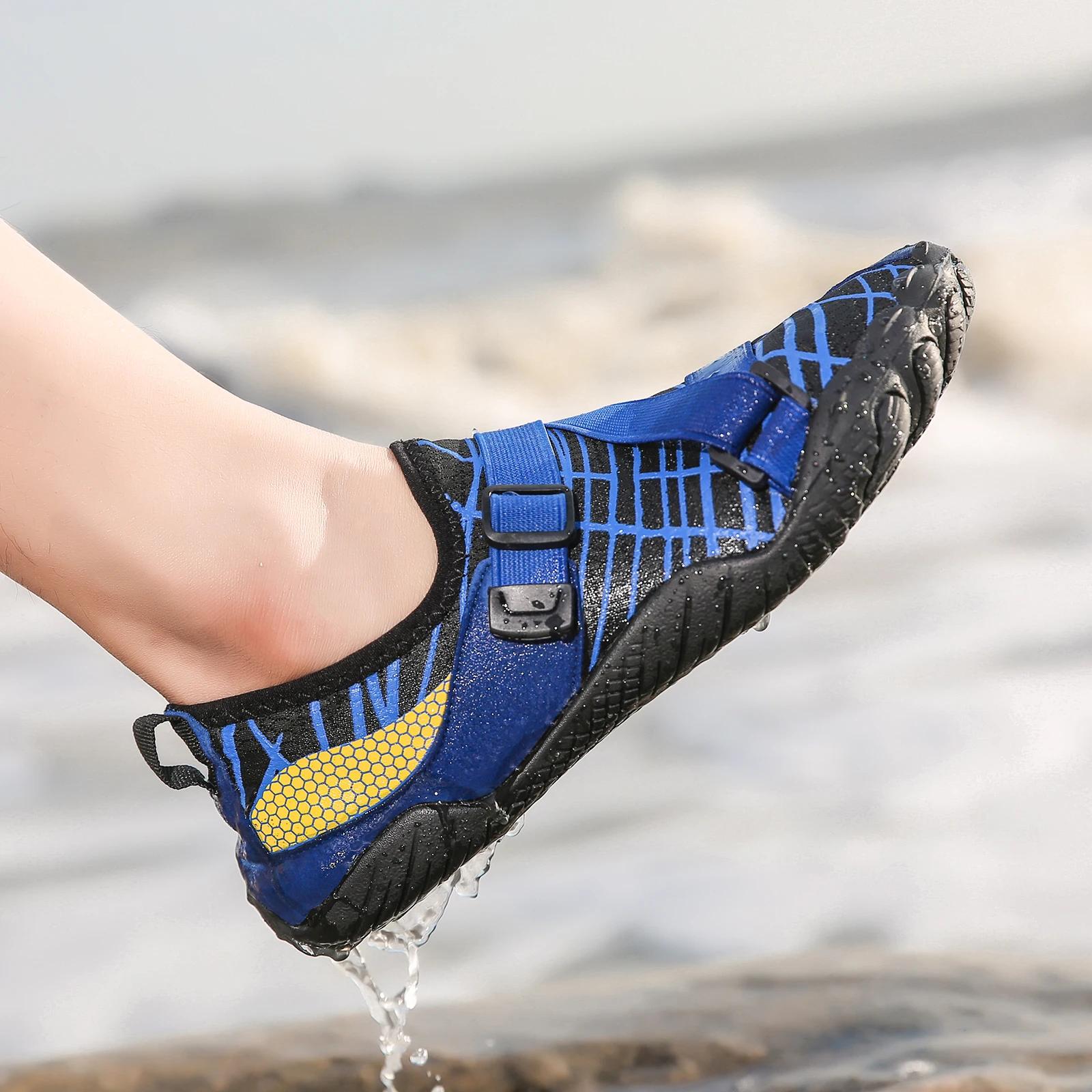 Chaussures d'eau élastiques pour hommes et femmes, baskets respirantes pour pataugeoire en plein air