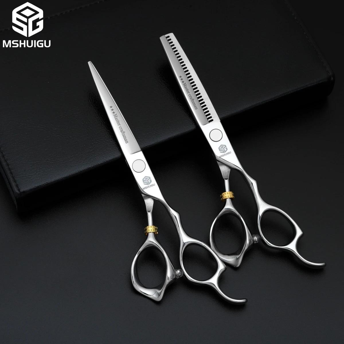 MSHUIGU – ciseaux de barbier professionnels de 6 pouces, en acier inoxydable 440C, lame inversée, ci