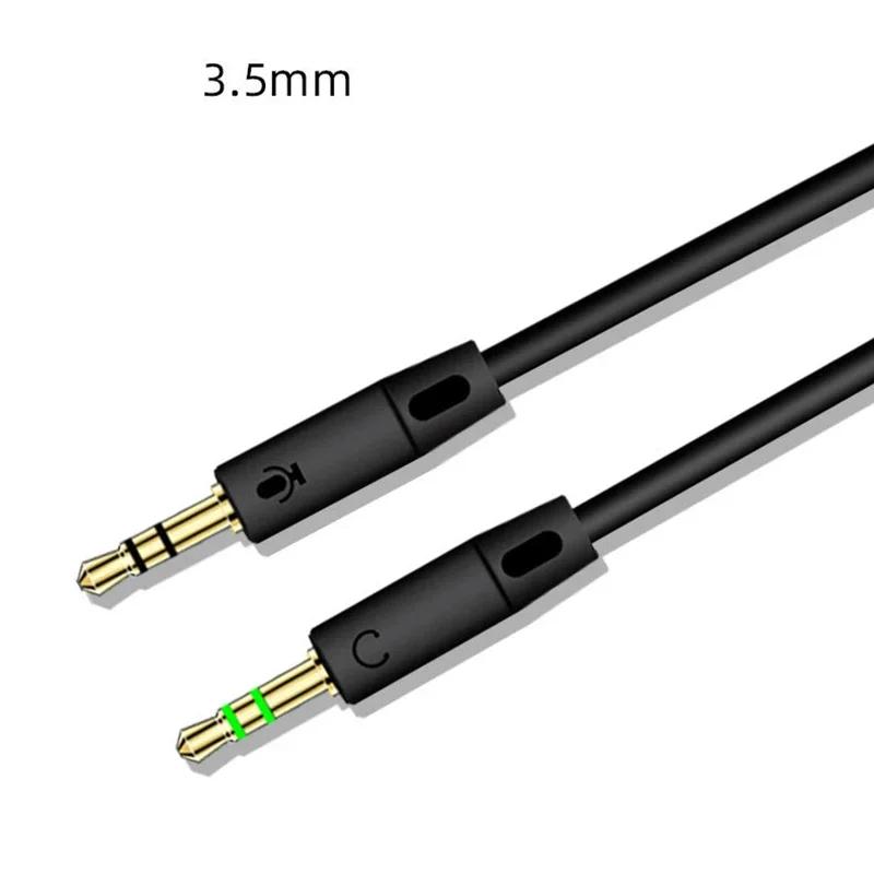 Câble séparateur en Y mâle vers femelle, câble audio AUX, adaptateur de prise stéréo MP3 MP4, prise