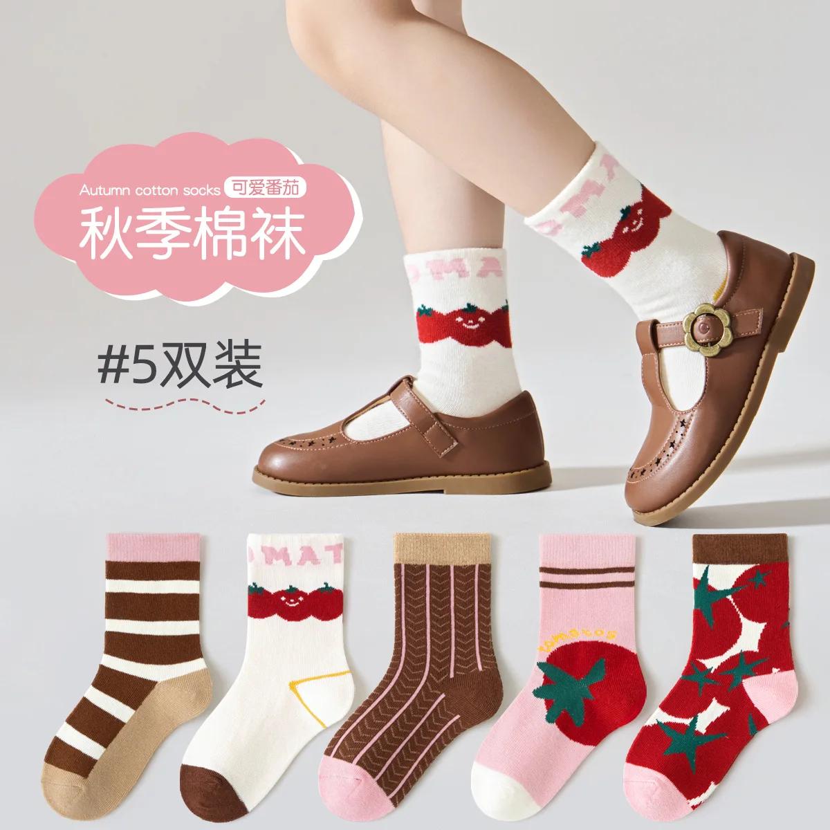 5 paires de chaussettes de printemps pour filles, chaussettes mignonnes en coton de classe A, chauss