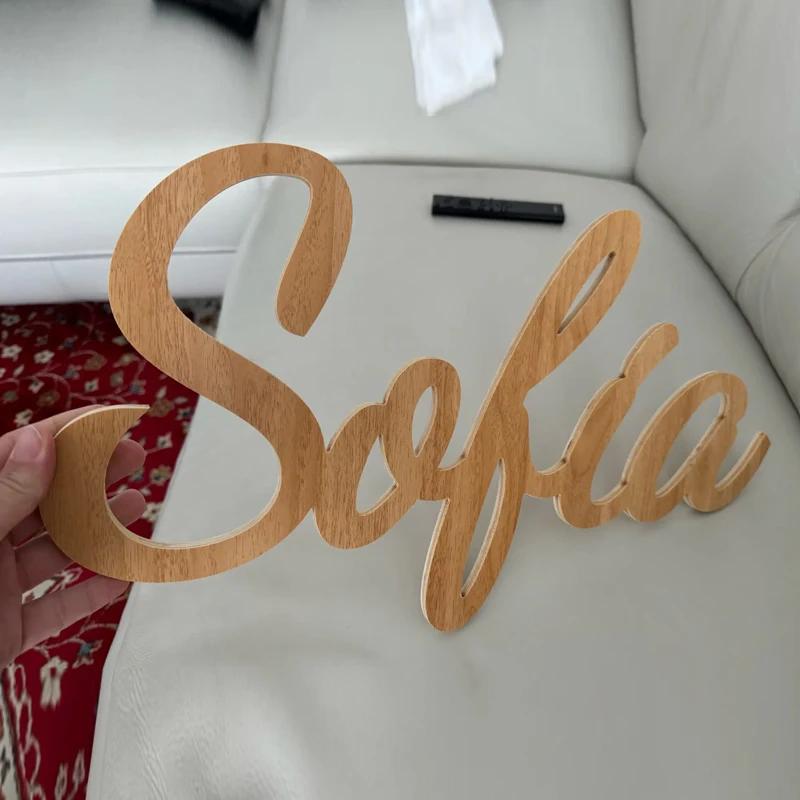 Signe de nom en bois personnalisé, décor de pépinière personnalisé, décor de mur
