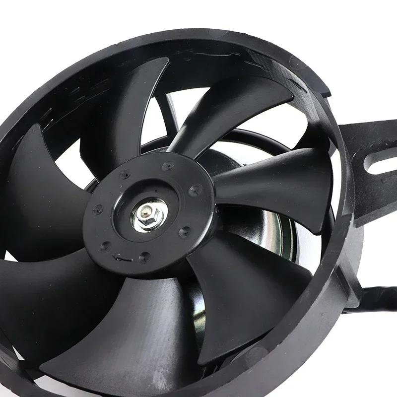 200cc 250cc 300cc moto ventilateur de refroidissement moteur radiateur moto ATV Quad refroidisseur d