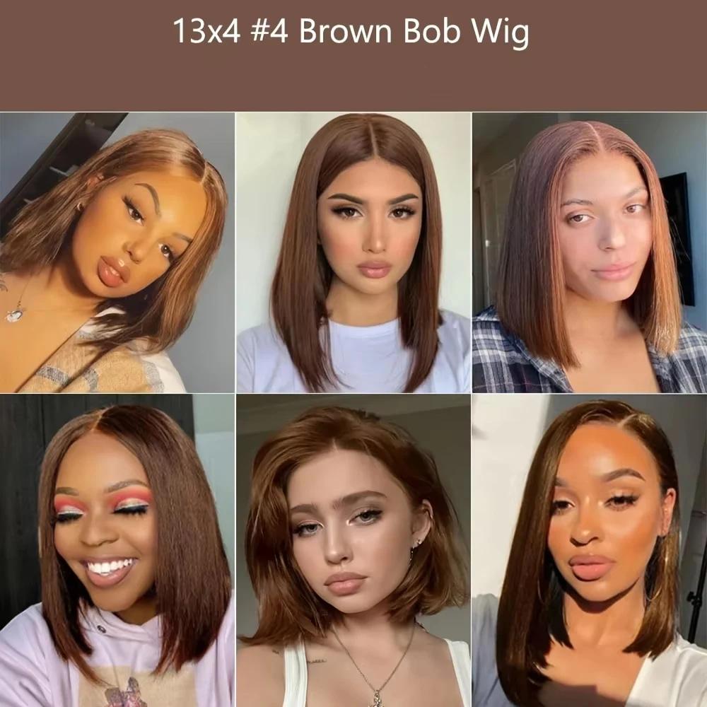 Perruque courte en cheveux humains de 14 pouces # 4 Lace Frontals Transparentes Marron Chocolat 13x4