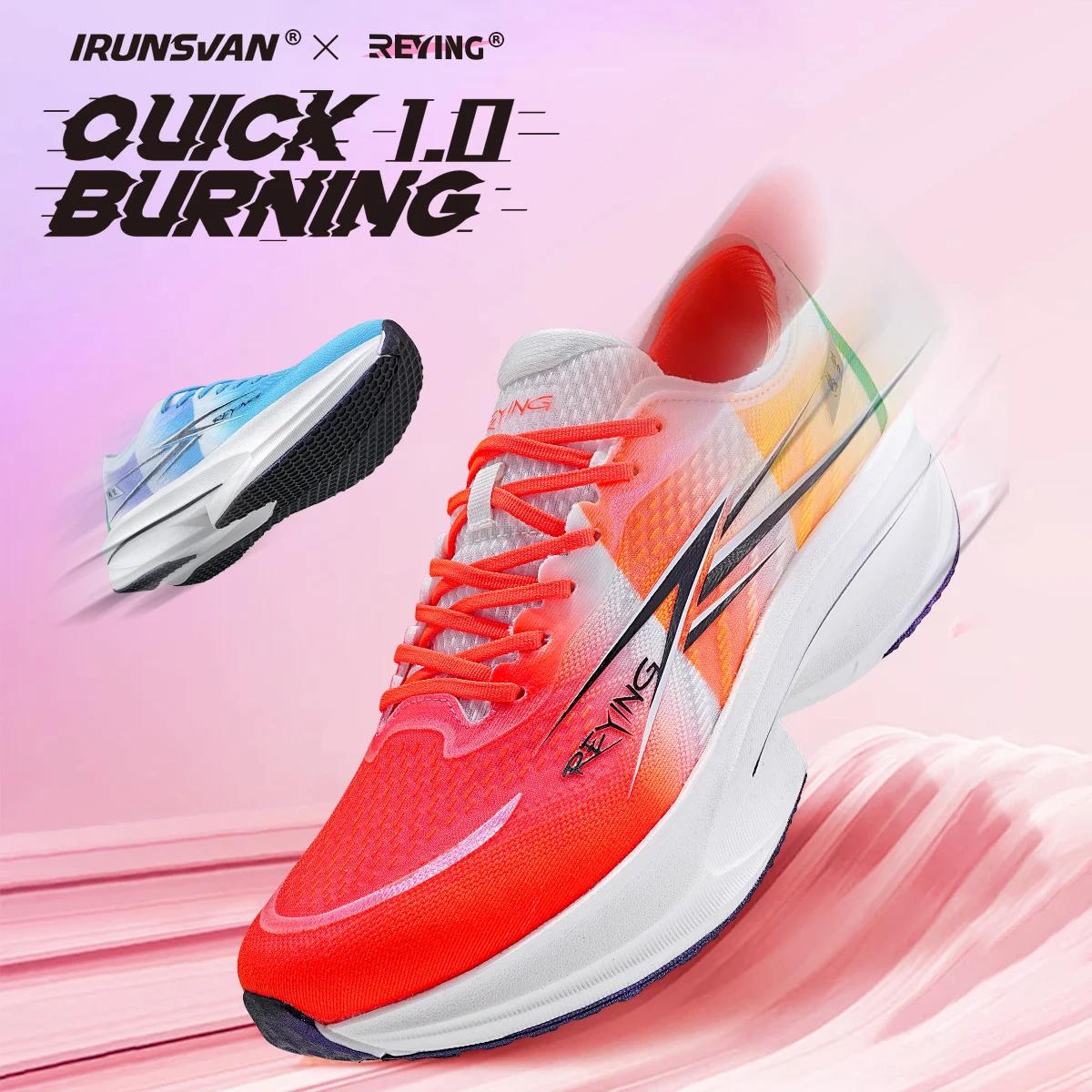 IRUNSVAN chaussures de course d'entraînement de marathon de plaque de carbone 1.0 à combustion rapid