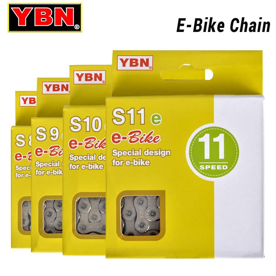 YBouches-Chaîne de vélo électrique BOSwivel à moteur moyen, conception spéciale, système de vélo éle