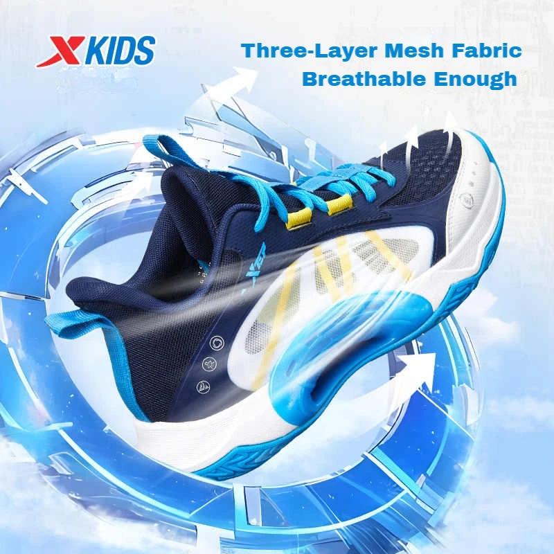Xtep chaussures de basket-ball pour adolescents 2025 printemps Durable résistant à l'usure absorptio