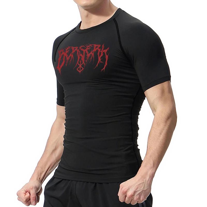 Gym entraînement anti-éruption pour hommes athlétique séchage rapide chemises de Compression Berserk