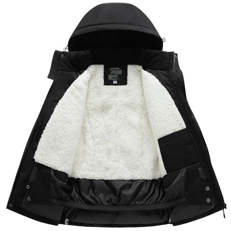 Combinaison de ski d'hiver pour enfants - Manteau épais coupe-vent imperméable neige garçons filles