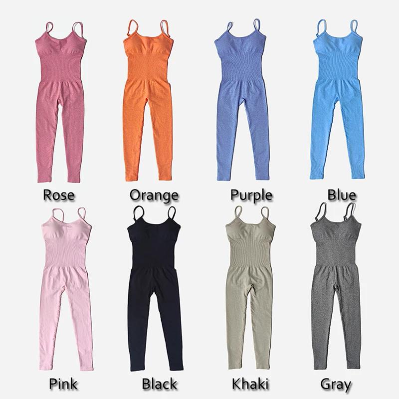 Ensemble survêtement yoga femme sans coutures - Combinaison fitness confortable et élégante