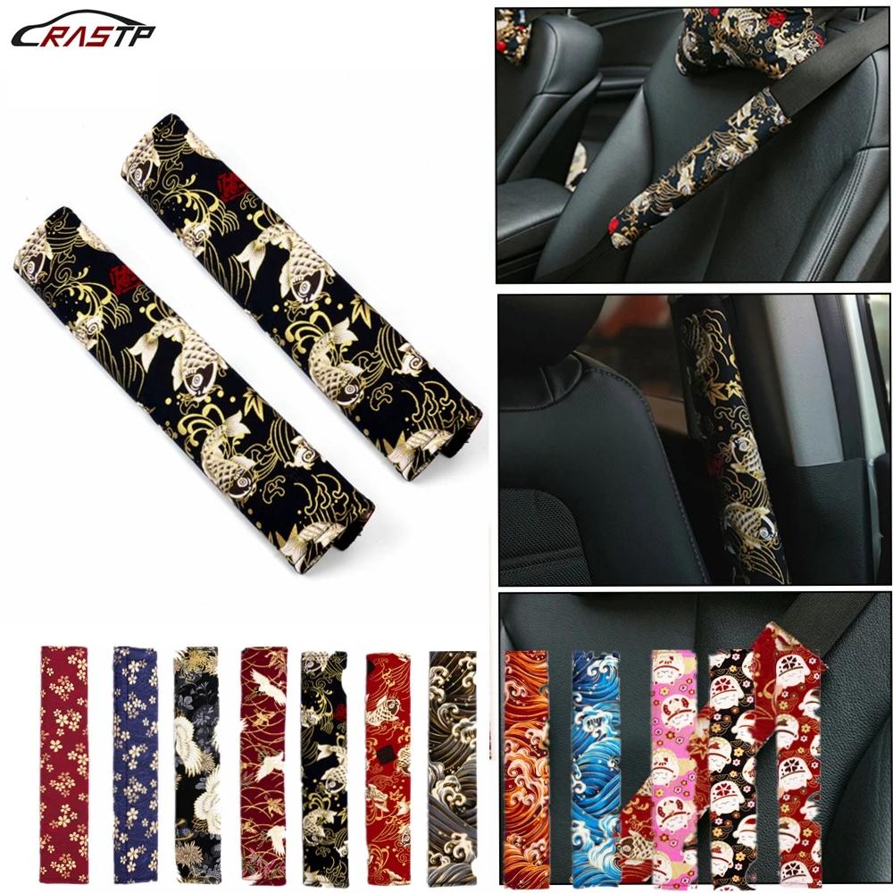 RASTP-universel 2 pièces housse de ceinture de sécurité de voiture housses de ceinture de sécurité a
