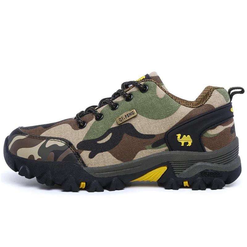 Chaussures de Camouflage en plein air pour hommes et femmes, chaussures de course plates et souples,