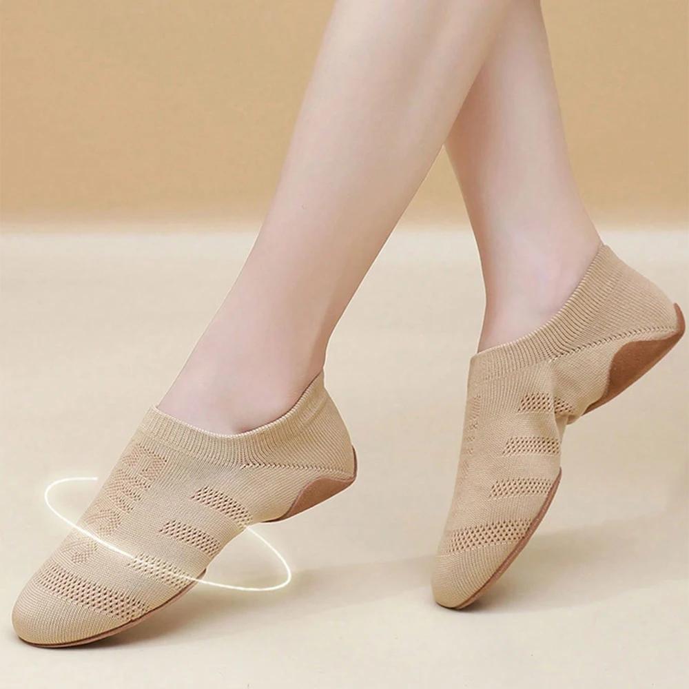 Chaussures danse ballet femme - Pantoufles fond plat souples pour yoga et entraînement intérieur