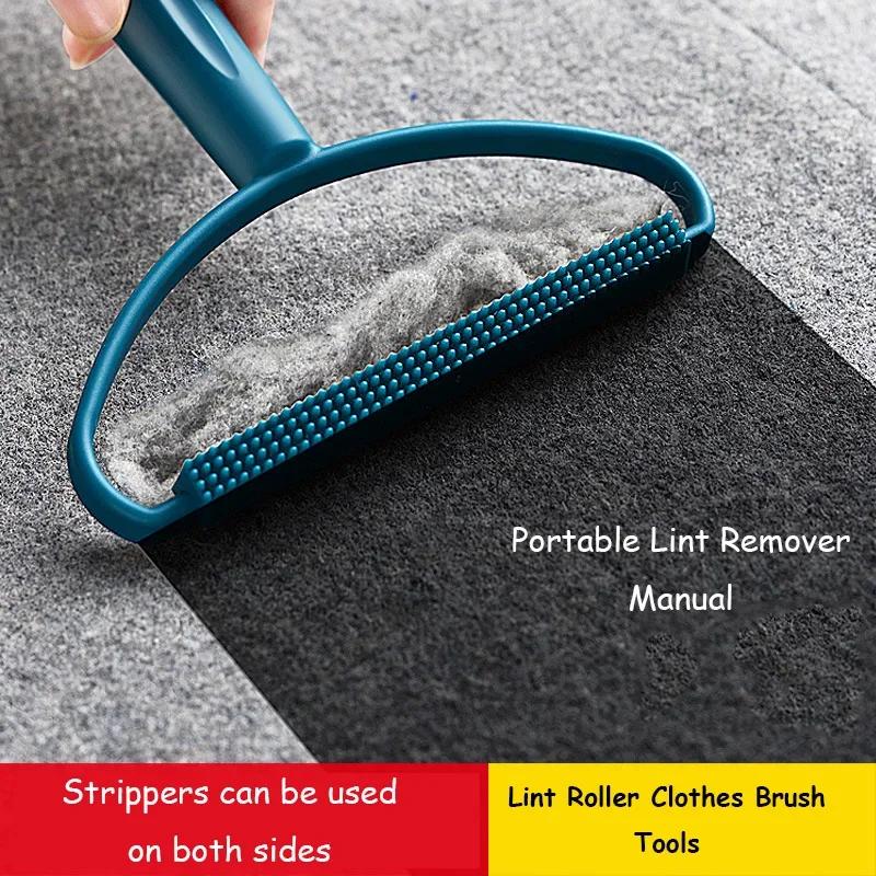 Éliminateur de poils d'animaux portable, brosse à poils pour chien et chat, brosse à poils pour tapi