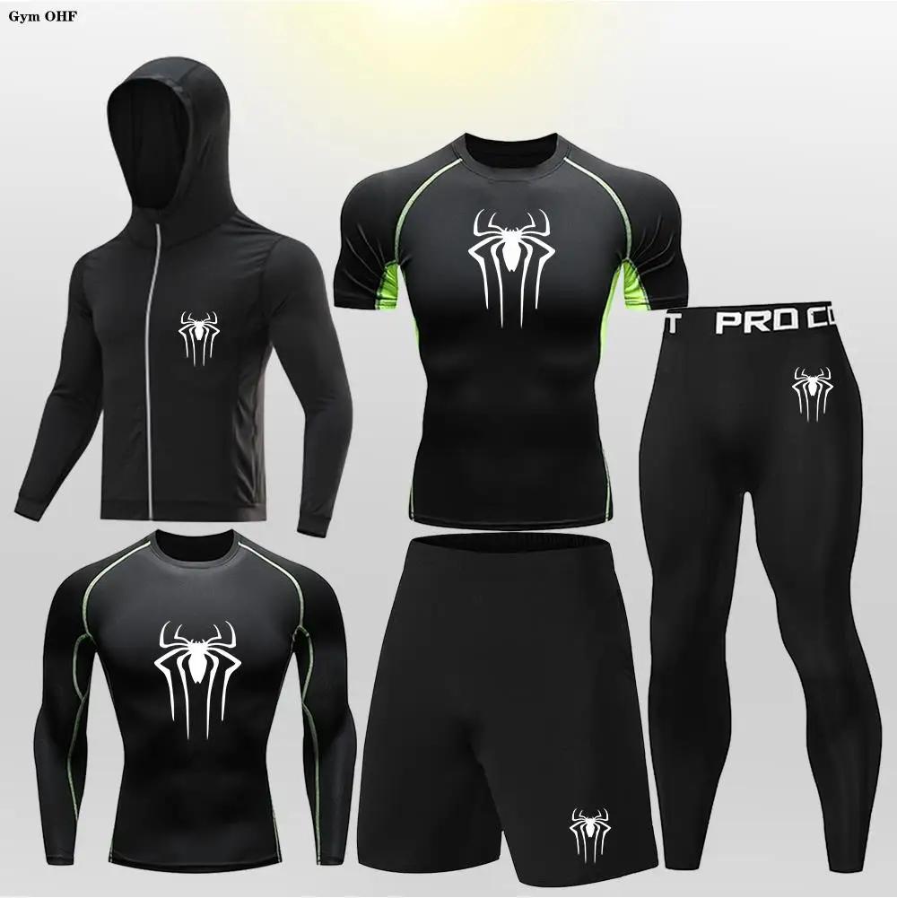 Ensemble MMA boxe enfant - Maillot compression rashguard pour jiu jitsu et entraînement sportif