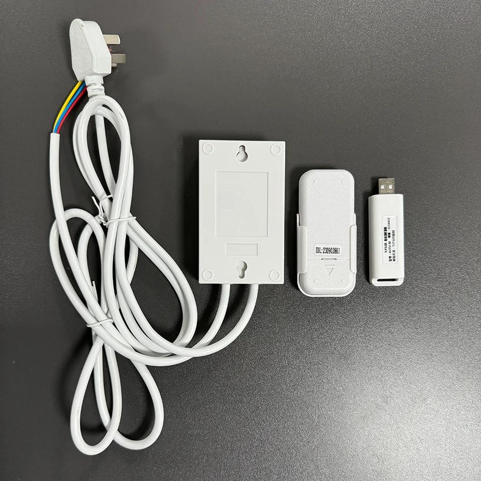 Nouvelle télécommande universelle à fil pour projecteur électrique, interrupteur de levage d'écran,