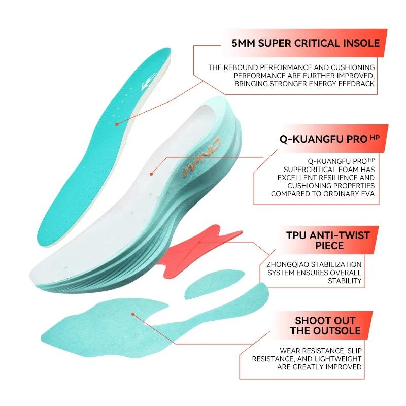 QIAODAN WIND 3TR Chaussures de course marathon pour hommes 2026, semelle épaisse amortissante, baske