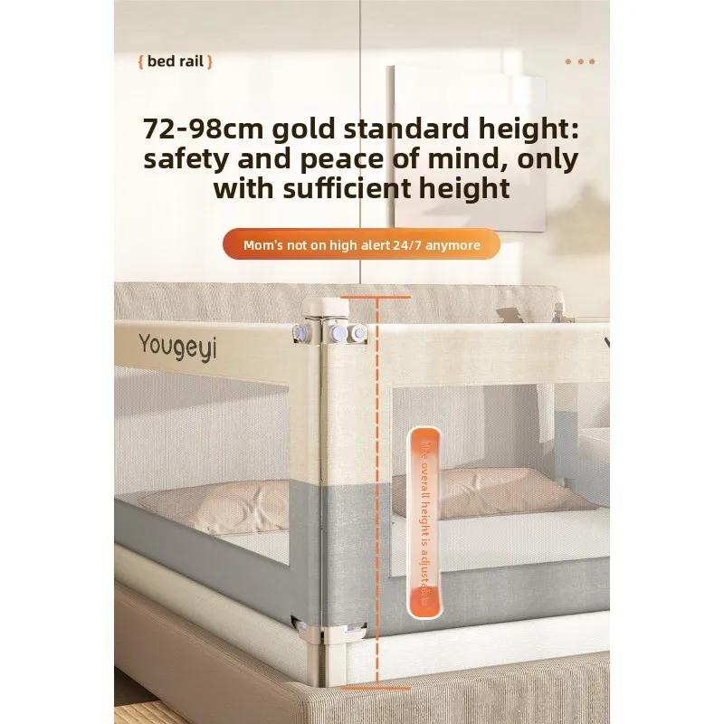 Barrière de lit pour bébé - Barrière de sécurité anti-chute pour bébé - Plaque de protection latéral