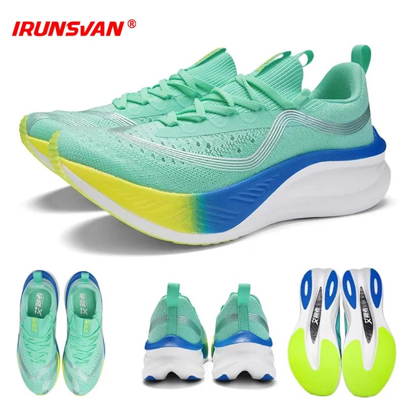 Chaussures Marathon IRUNSVAN 2025 - Professionnelles à plaque carbone pour un rebond amorti léger