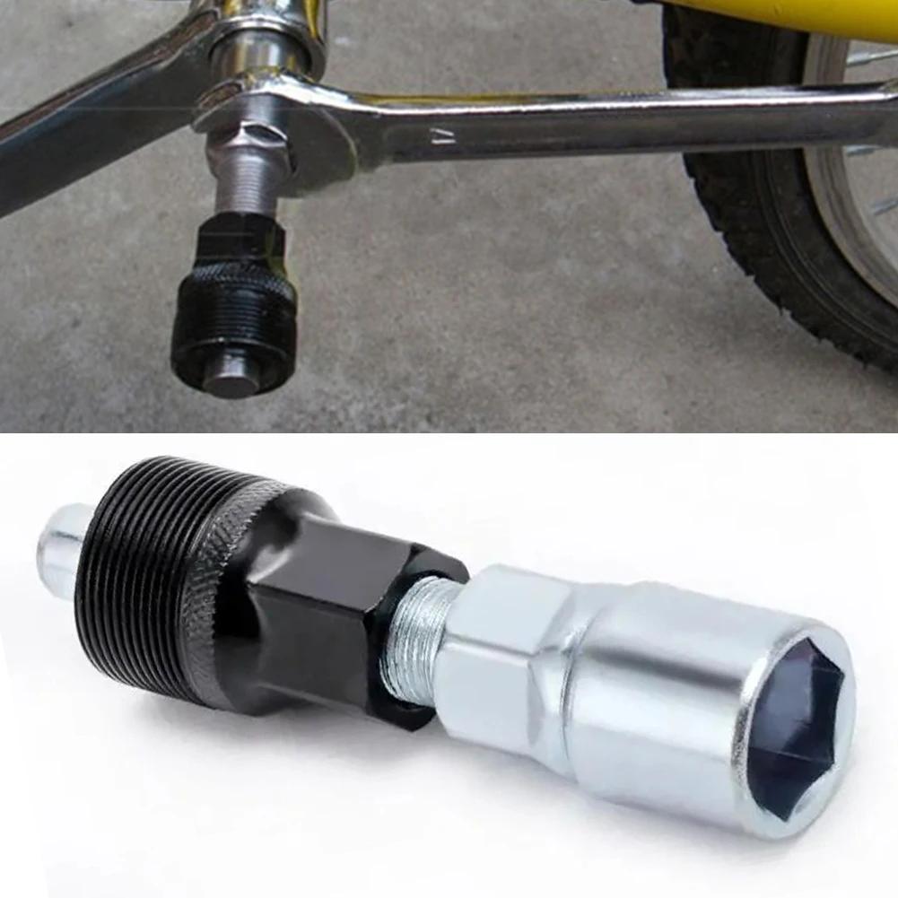 Extracteur de manivelle de vélo, 1 pièce, entretien des vélos, extracteur de roue astronomique, rapi