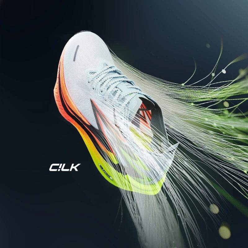 Chaussures de course marathon 361 degrés Flame 4.0 hommes - Plaque carbone rebond stable traction baskets jogging