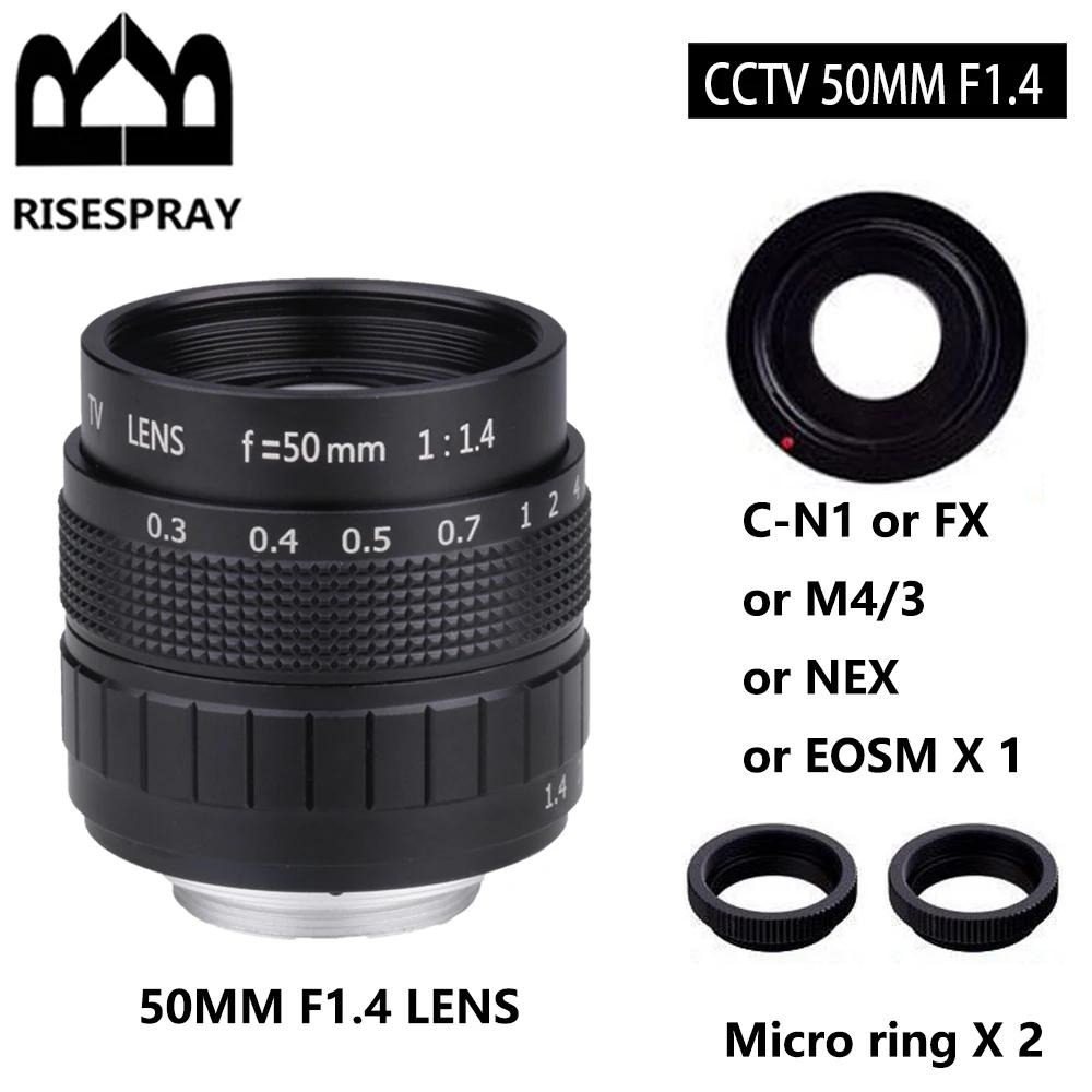 Objectif CCTV 50mm F1.4 APS-C + anneau d'adaptation + 2 anneaux Macro pour sony Fuji NIKON1 Canon EO