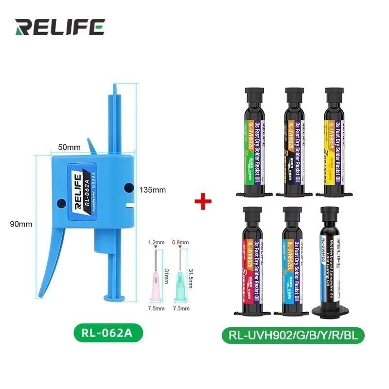 RELIFE RL-UVH902 3 secondes fil de saut d'huile à séchage rapide UV durcissement à séchage rapide po