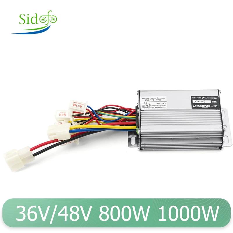 Contrôleur de brosse pour vélo électrique et scooter, accessoire de moteur à balais, 36V, 1000W, 48V