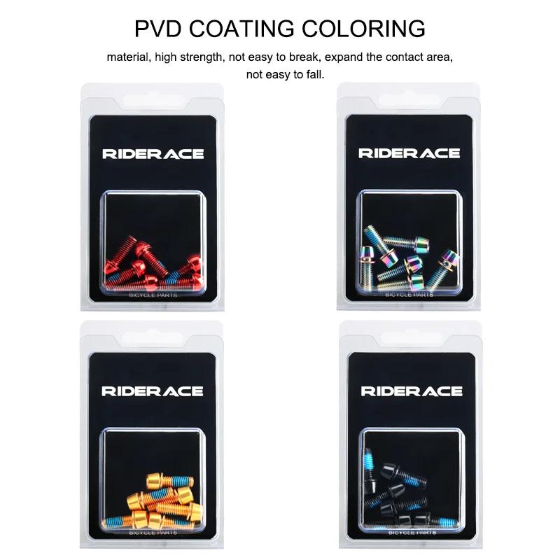 Pince à boulon d'étrier de frein à disque de vélo, vis fixes M6 x 18MM, acier allié coloré plaqué ti