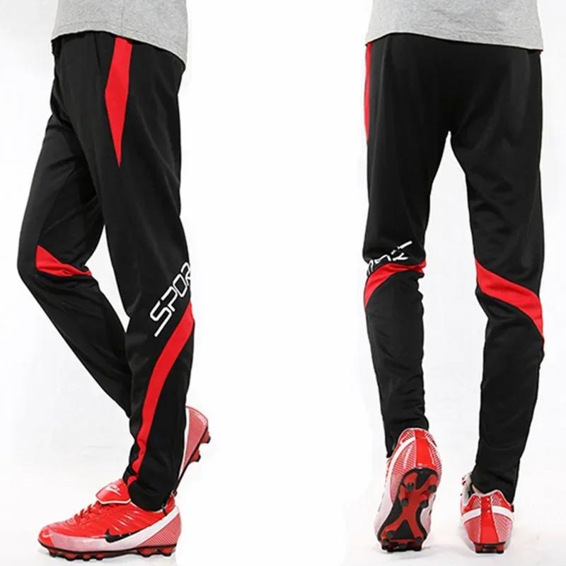 Pantalon de sport homme avec poches zippées : idéal pour jogging, football et basketball