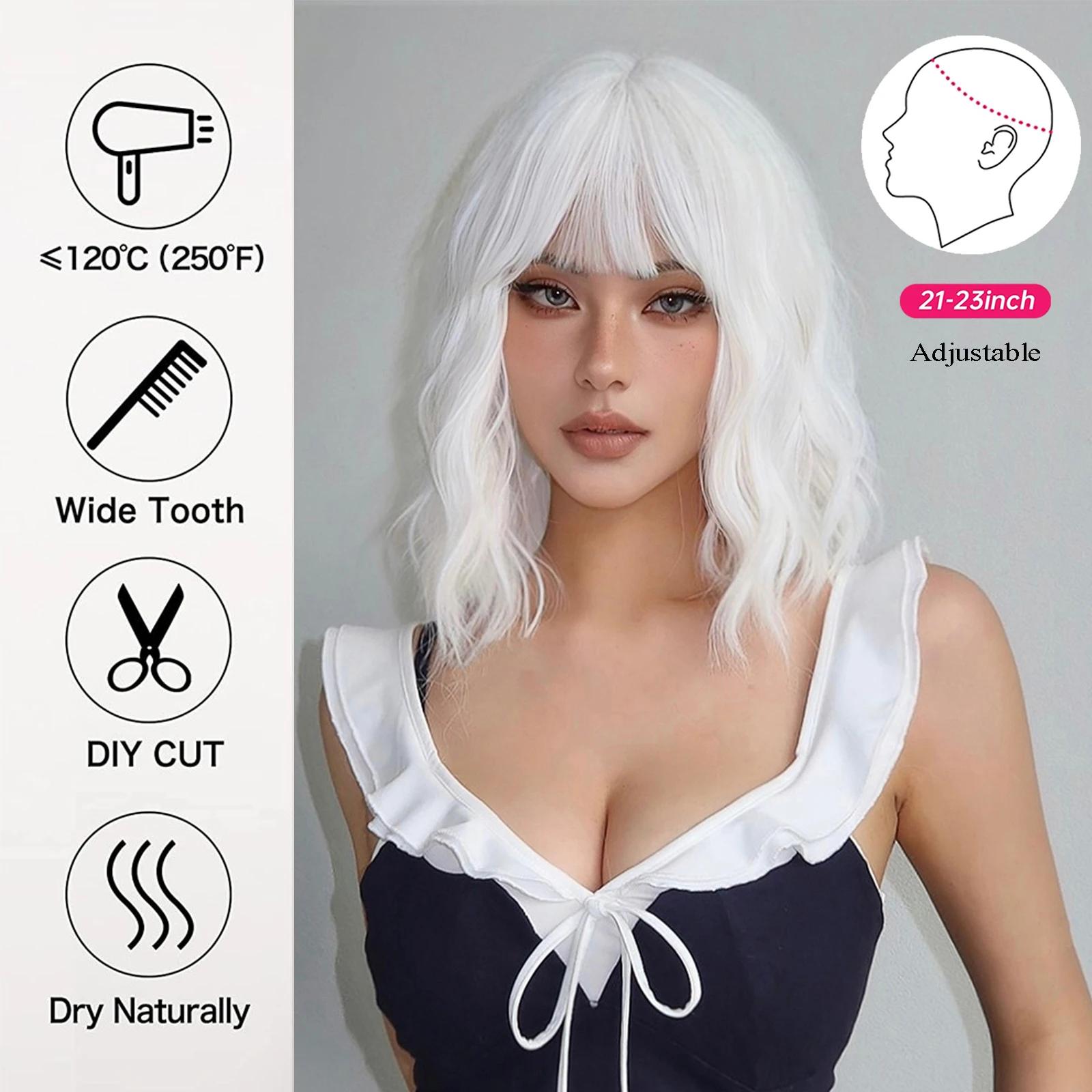 EASIHAIR – perruques synthétiques Bob courtes blanches, cheveux naturels Lolita courts et ondulés av