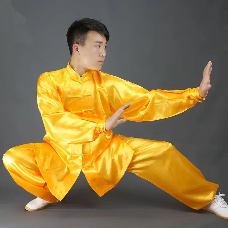 Uniforme de ceinture d'exercice en satin pour enfants et adultes, Wushu Kungfu, Wing Chun trempé, vê