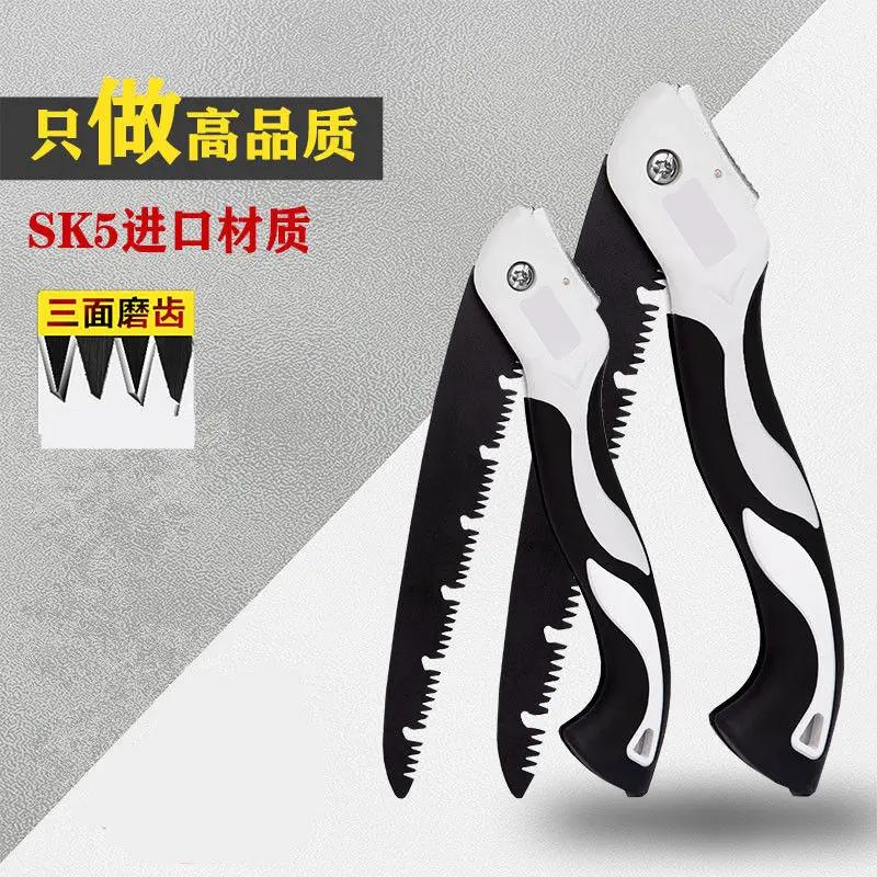 Scie pliante domestique japonaise en acier au manganèse, antirouille, scie à métaux à main, arbre, p