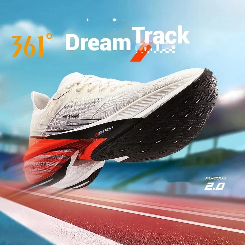 Chaussures de sport Marathon 361° Furious 2.0 - Plaque carbone, rebond amorti hommes femmes