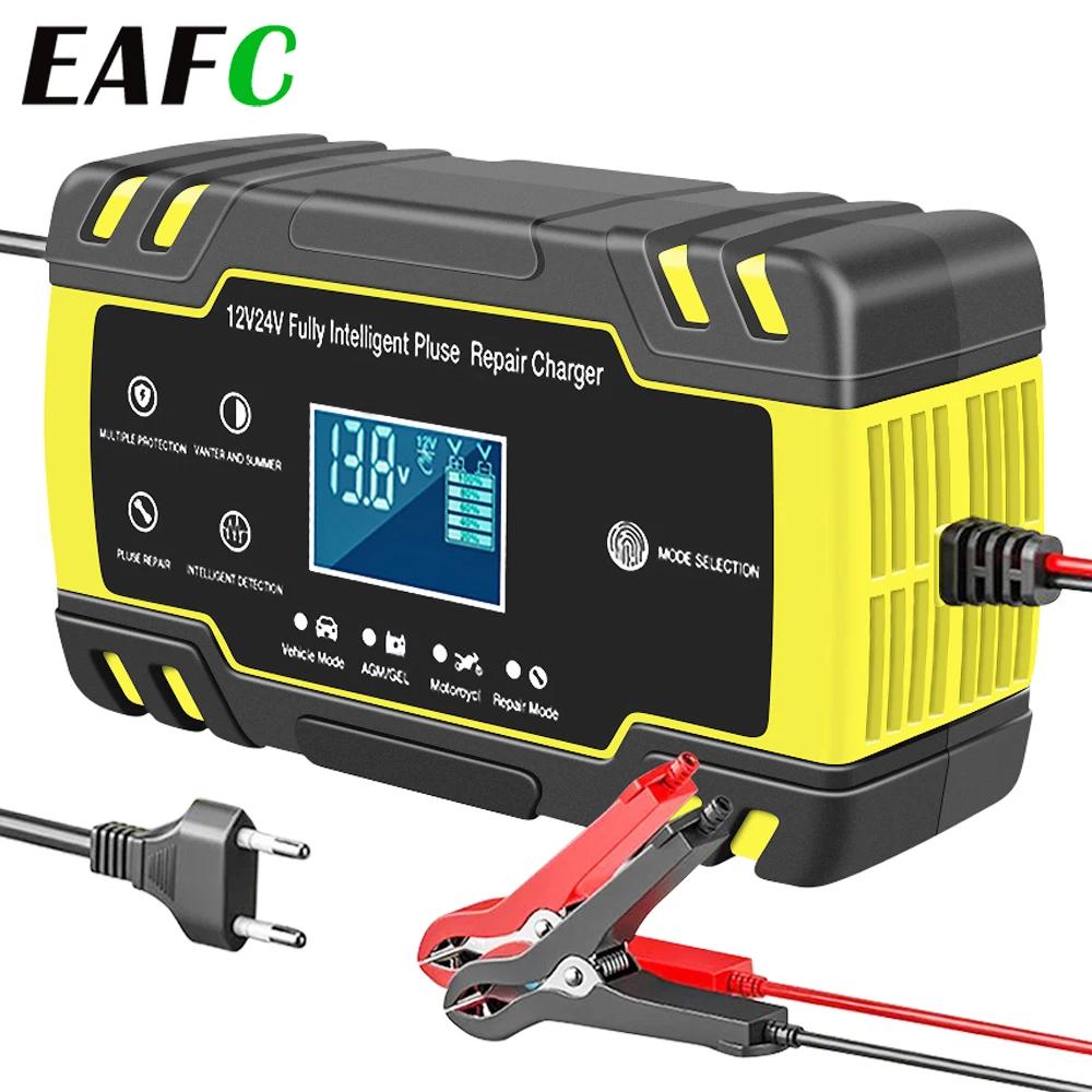 Chargeurs de batterie entièrement automatiques 12V-24V 8A, affichage numérique LCD, chargeurs de bat