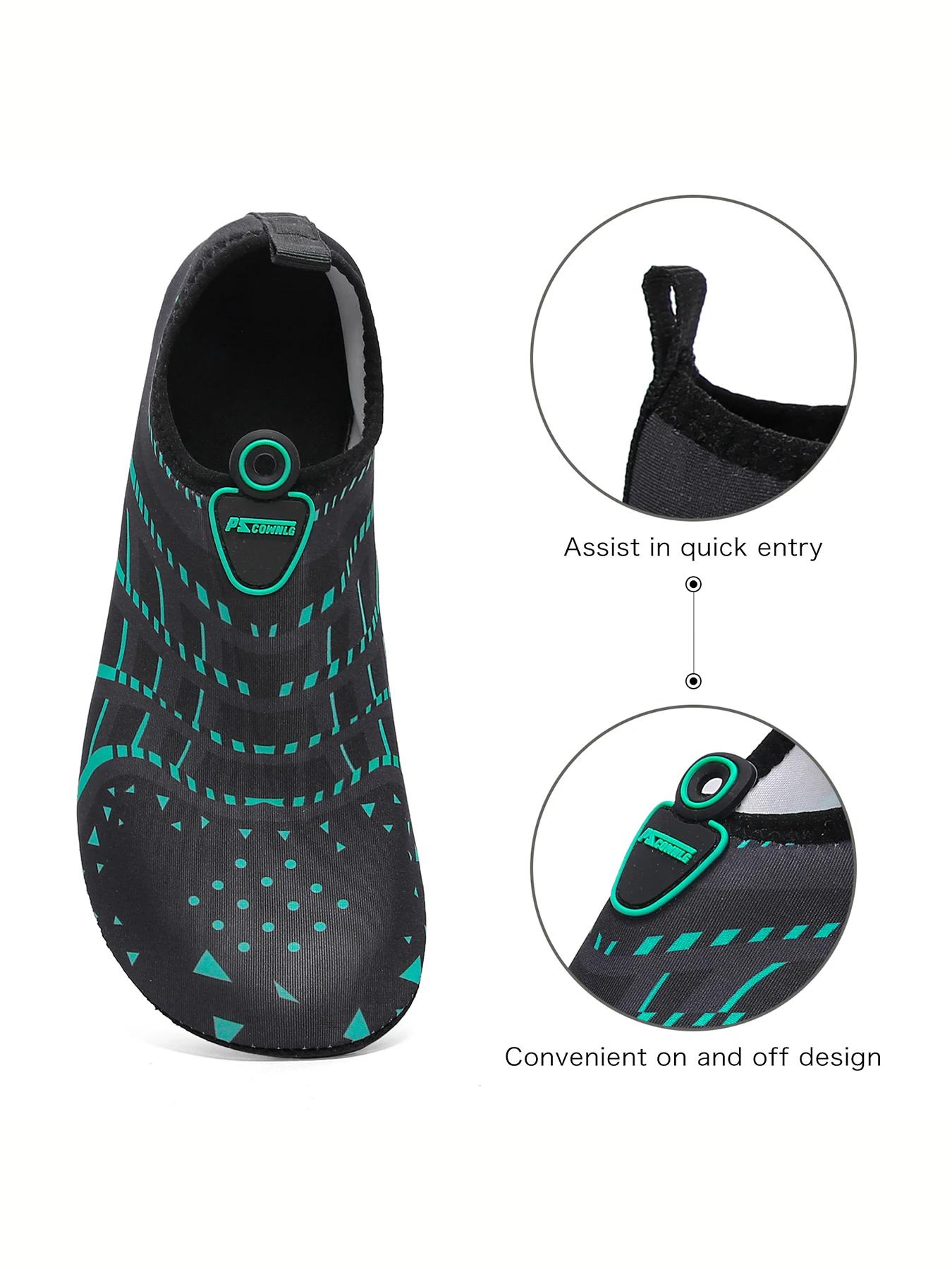 Chaussures de plage wading antidérapantes noir - Chaussettes eau natation souples semelles respirantes tapis roulant