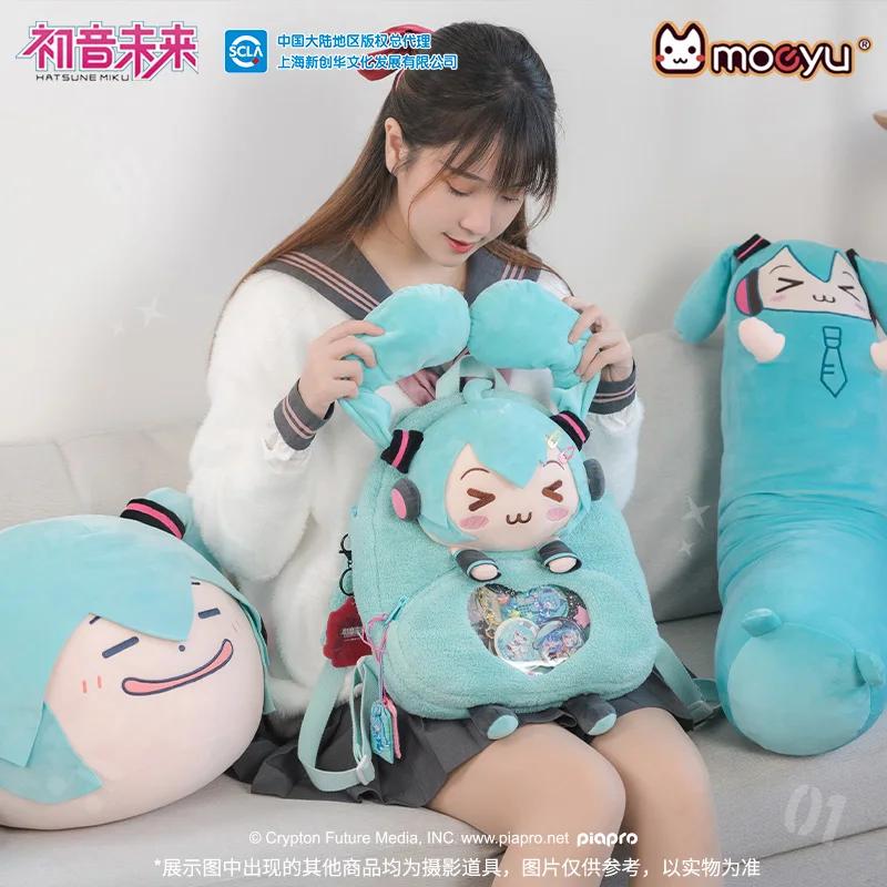 MOEYU-Sac à Dos Ita Original pour Homme et Femme, Fourre-Tout en Peluche, Vocaloid, Itabag, Anime, M
