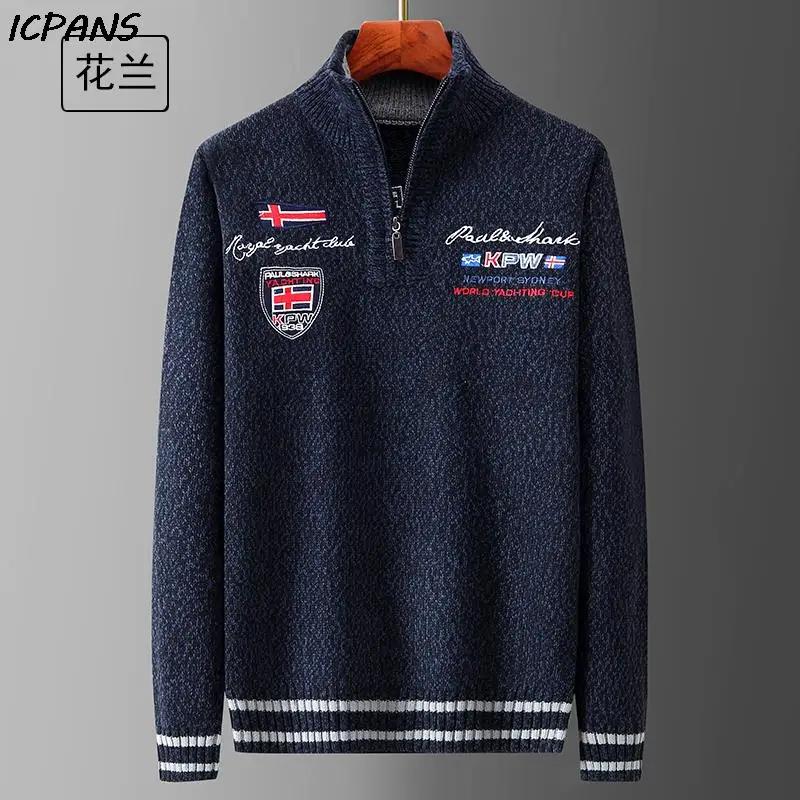 Pull blanc homme tricots requin vêtements coton laine pulls pull manteaux Jacquard noël tricoté demi