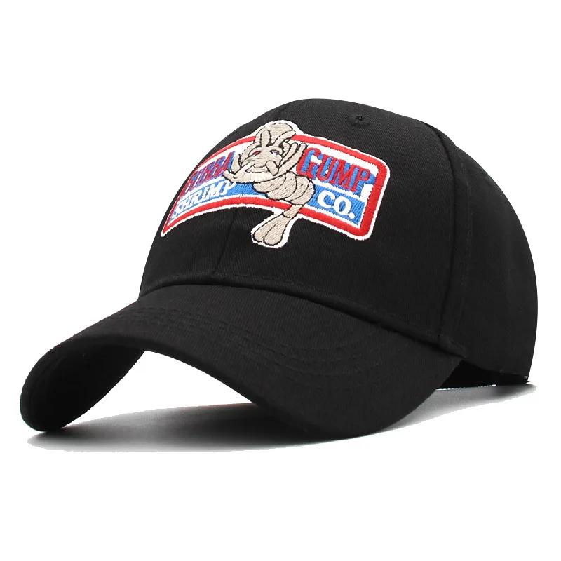 Casquette de Baseball de haute qualité hommes femmes réglable coton Forrest Gump broderie papa chape