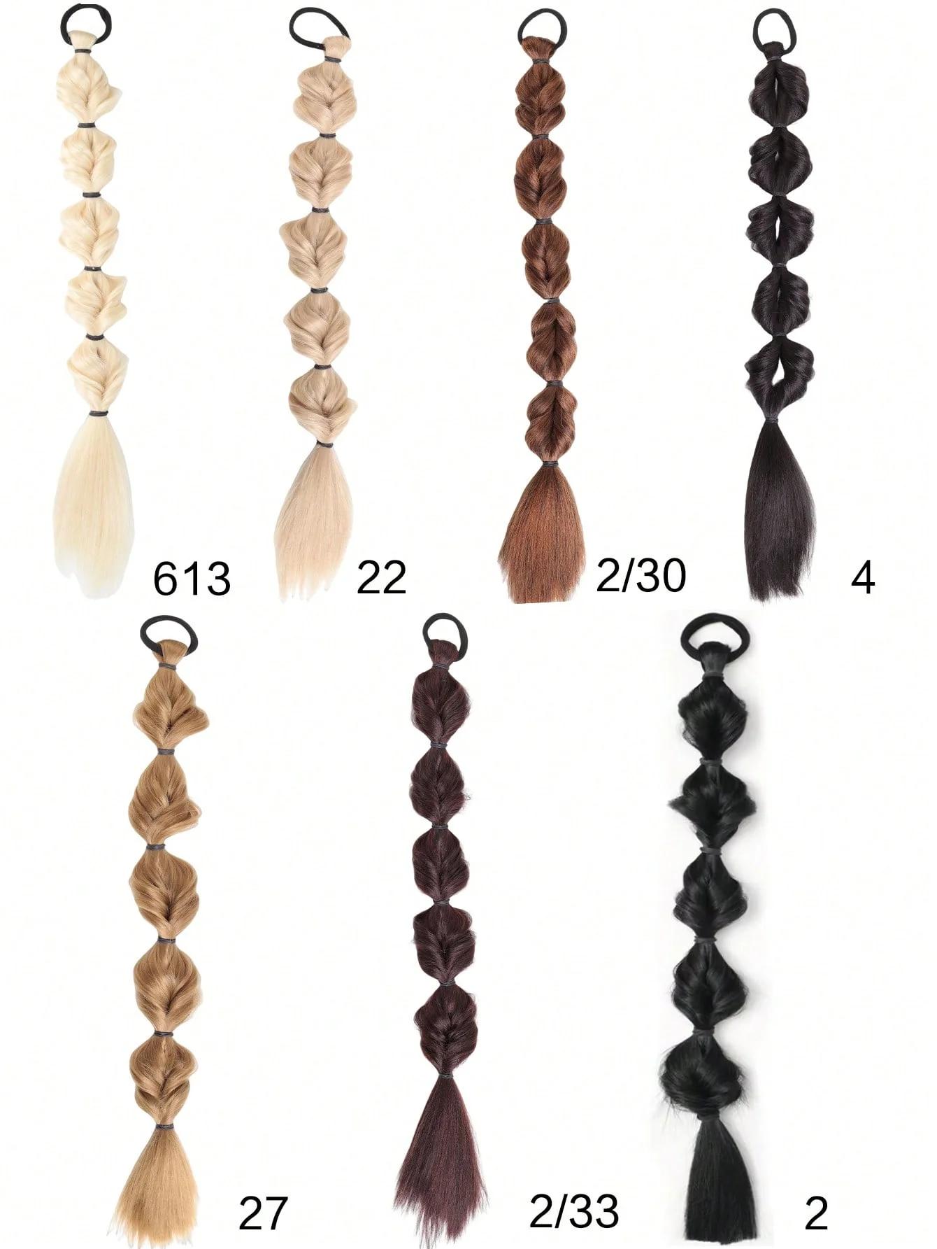 1 pièce Extensions de cheveux synthétiques tressées en bulles style lanterne avec élastique pour fem