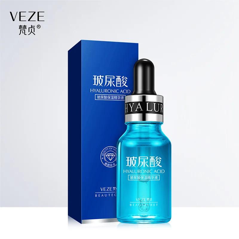 Sérum hydratant à l'acide hyaluronique pour le visage, essence de rétrécissement des pores, éclairci