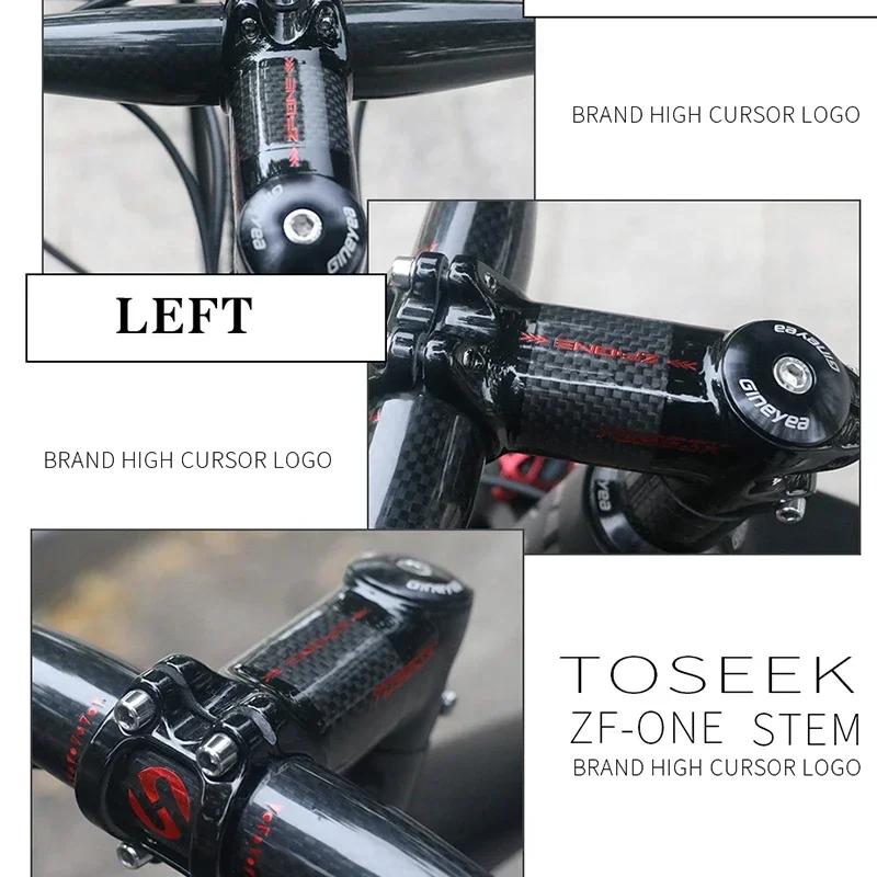 Toseek carbone vtt puissance 31.8mm tige de guidon de vélo 10/17/25/35 degrés vtt vélo Table ultralé