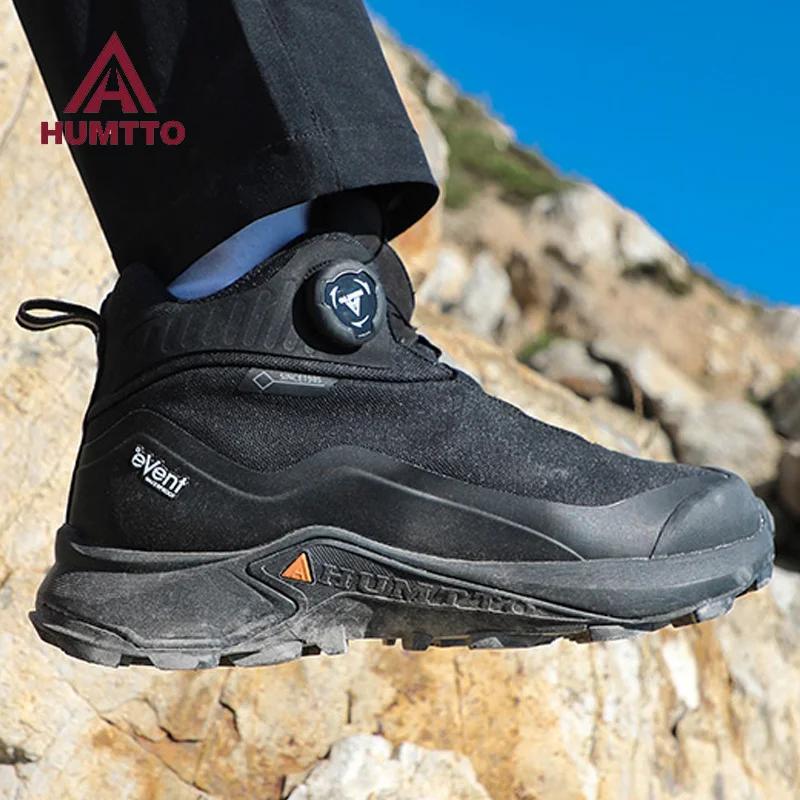 HUMTTO EVENT-Bottes de randonnée en plein air imperméables pour hommes, bottes de chasse, chaussures