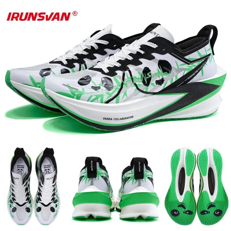 Chaussures de sport en carbone IRUNSVAN T800, chaussures de course professionnelles pour marathon, c