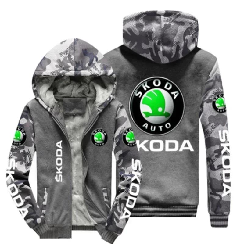 Nouveau modèle veste homme Skoda logo de voiture pour manteau hiver décontracté fermeture éclair épa