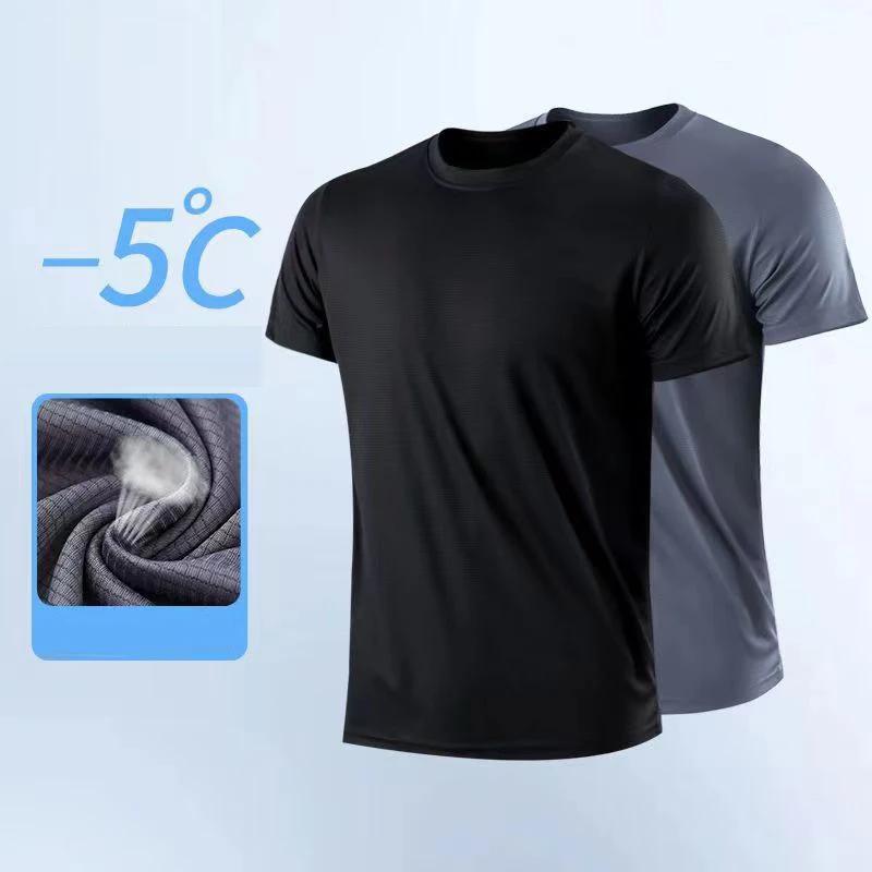 T-Shirt à manches courtes pour hommes, sans LOGO, séchage rapide, course à pied, évacuation de l'hum